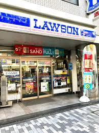 【周辺】 | イグレック立川Ⅱ | ローソン曙町２丁目店まで280m