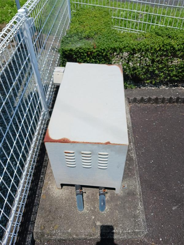 【その他】