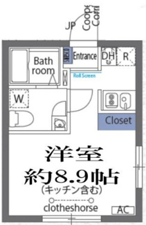 【間取り】 | ラフォート菊川
