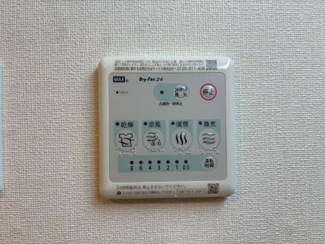 サンクレールつくばの浴室|室内設備