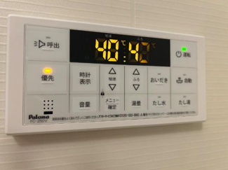 【浴室】 | シャインスターアイズ | 室内設備