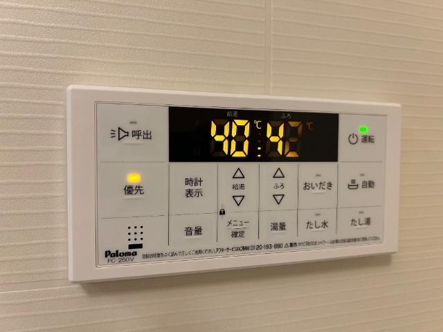 シャインスターアイズの設備|室内設備
