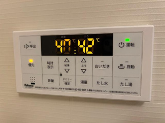 【設備】 | シャインスターアイズ | 室内設備