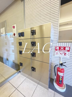 【その他共用部分】 | ブランドール壱番館 | 宅配ボックスです。
