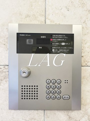 【セキュリティ】 | ブランドール壱番館 | オートロックです。