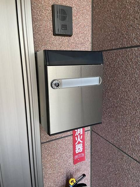 グレイス前原のその他