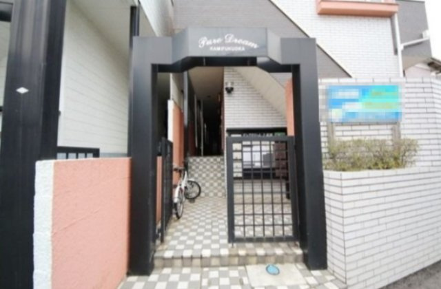 ピュアドリーム上福岡のエントランス