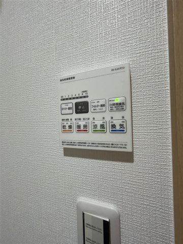 L-bloom御井の設備