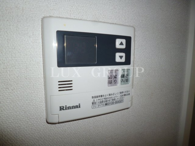 【設備】 | シャーメゾンステージ日野