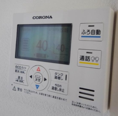 SUN VALLEY 日本橋永代通りの設備