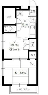 【間取り】 | コルシード祐天寺 | 間取りです。