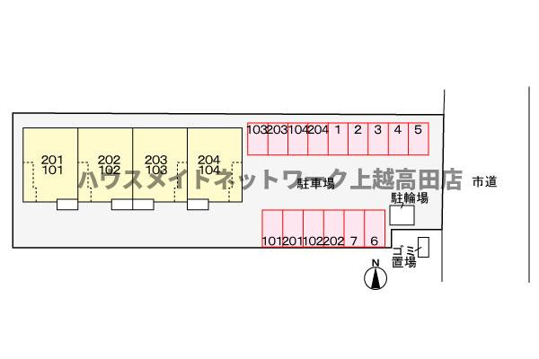 まうゆⅡの区画図|配置図