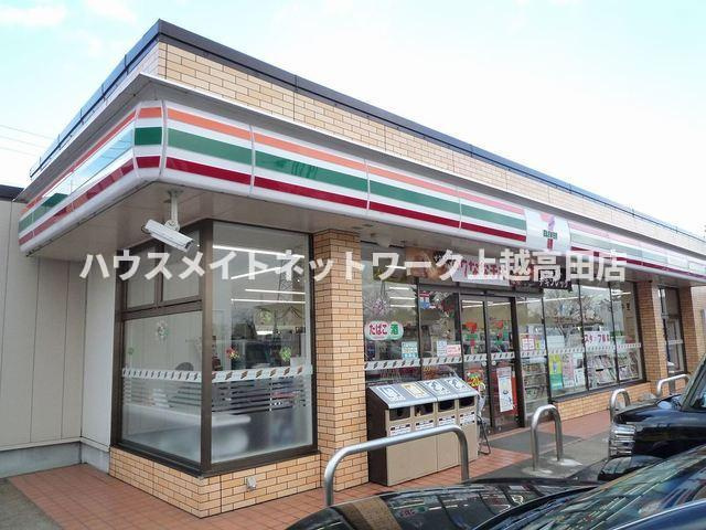 まうゆⅡの周辺|周辺施設