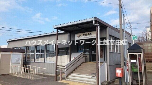 まうゆⅡの周辺|周辺施設