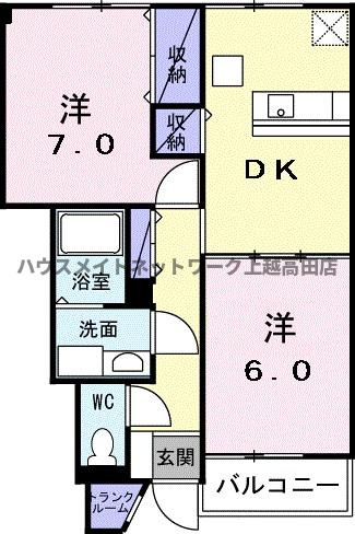 まうゆⅡの間取り|間取図