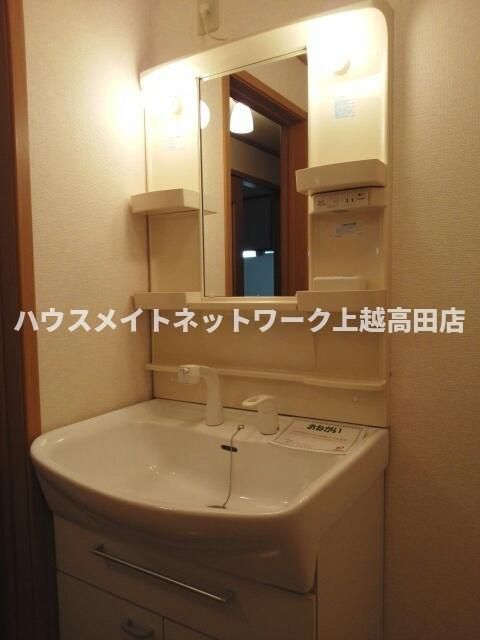 まうゆⅡの洗面所|洗髪洗面化粧台
