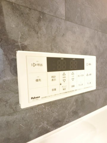 D-セアリス黒砂の設備