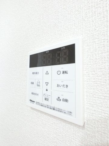D-セアリス黒砂の設備