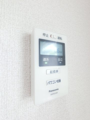 D-セアリス黒砂の設備