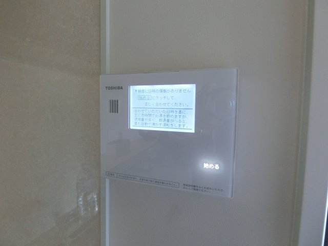 ＳＯＵＤＡＫＯＵＭＵＴＥＮ　HOUSEのその他