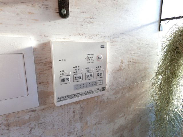 ＳＯＵＤＡＫＯＵＭＵＴＥＮ　HOUSEの設備