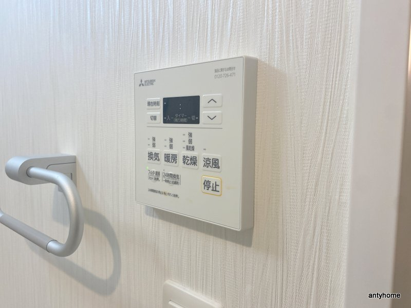 プレジオ荒本新町　仲介手数料無料の内装