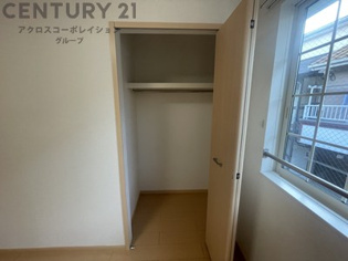 レゴリス1の収納