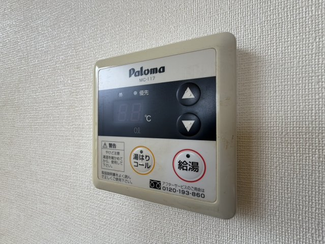 南堀江アパートメントリオの設備