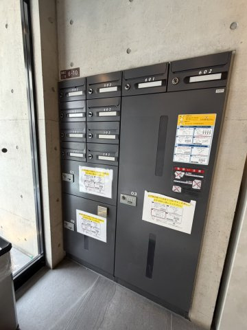 南堀江アパートメントリオのその他共用部分