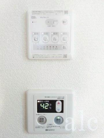 アーバンプレイス中野コアの設備|浴室乾燥機付です。同シリーズ仕様