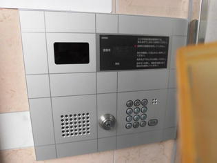 ハイローム北昭和3のその他物件画像