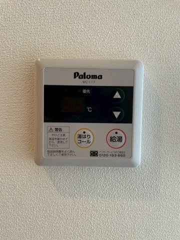 南堀江アパートメントシエロの設備