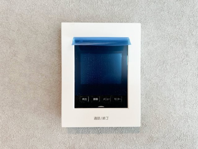 篠原北1丁目　A棟の防犯設備