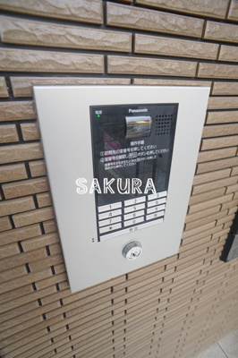 【セキュリティ】 | SEIMO PALACE Ⅱ | 不審者、勧誘員をシャットアウトできるオートロックです♪