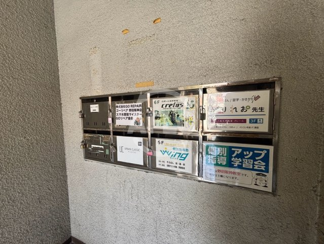 桂文ビルの設備|桂文ビル　ポスト