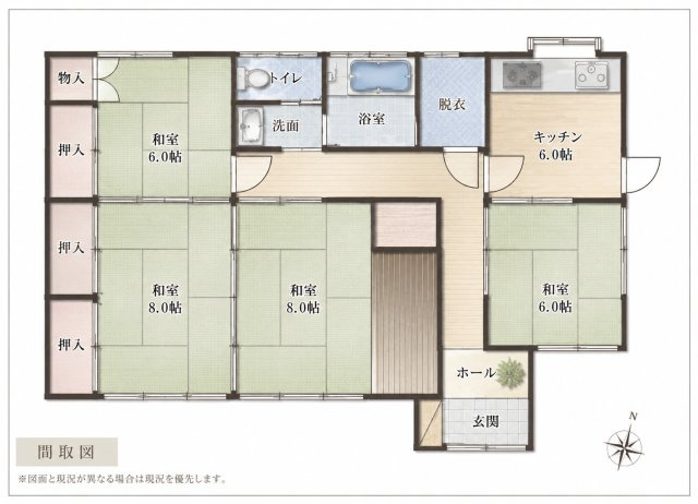 阿蘇市一の宮町 4DKの間取り