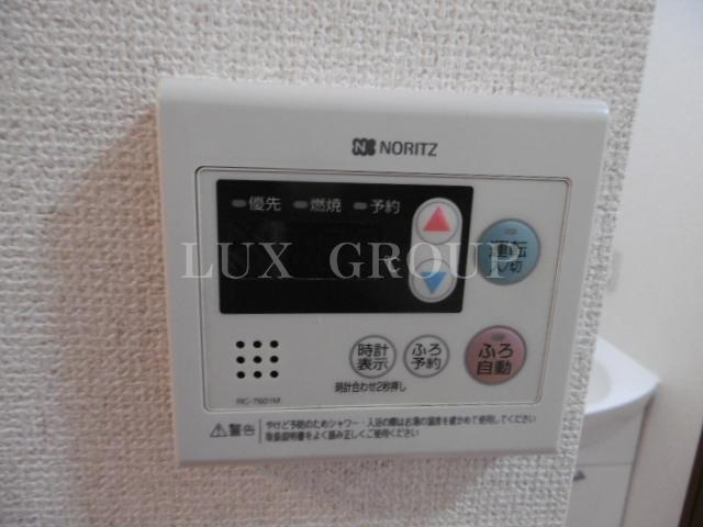 【設備】 | メゾングレースA