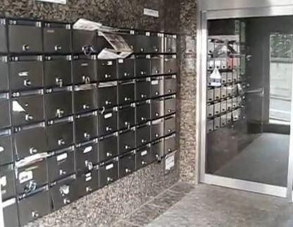 スカイコート後楽園第3のその他共用部分|メールBOX