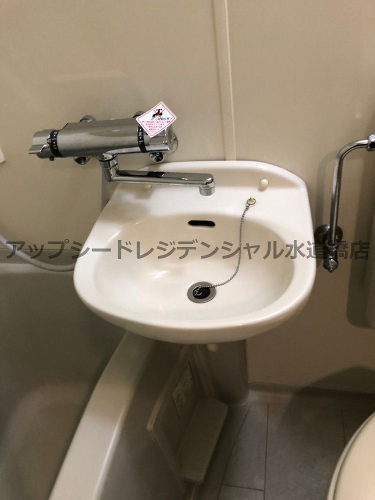 スカイコート後楽園第3の洗面所|トイレ　※別室参考写真です。