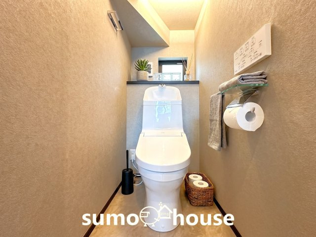 篠原北1丁目　F棟のトイレ|トイレも気になるポイント