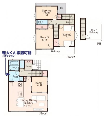 篠原北1丁目　F棟の間取り