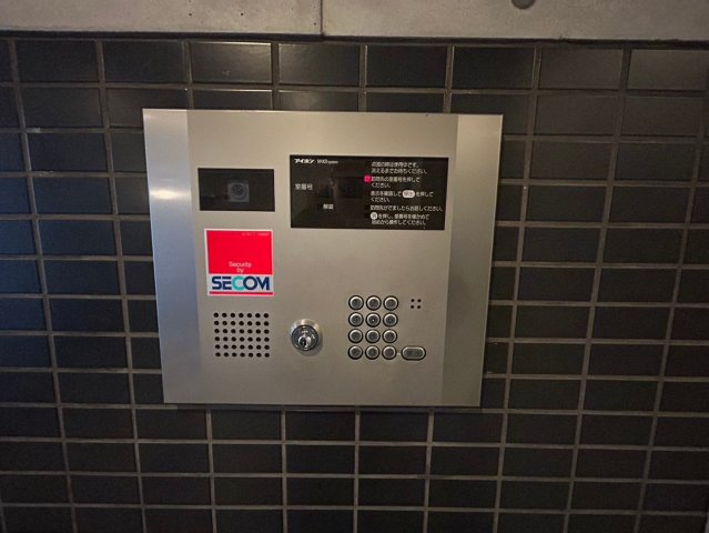 南堀江アパートメントシエロのセキュリティ