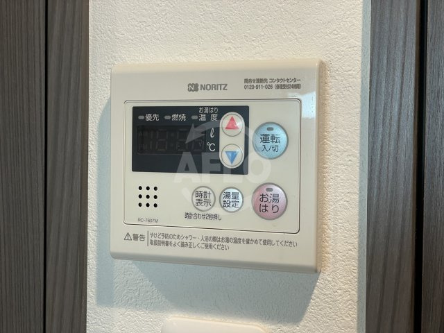 セオリー梅田ドムスの設備|セオリー梅田ドムス　給湯設備