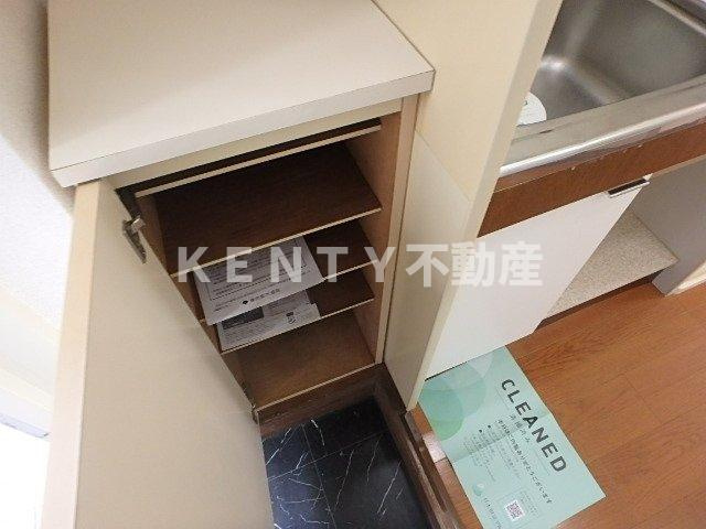 【収納】 | グローリア初穂池上