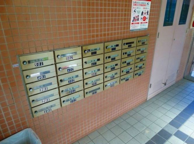 【設備】 | シティハイム平成