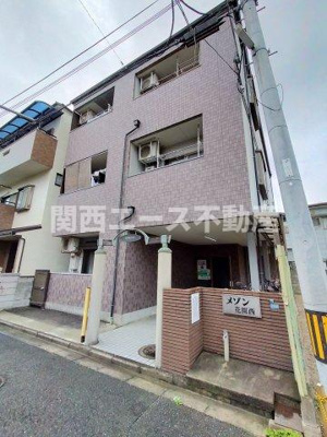 【外観】 | メゾン花園西