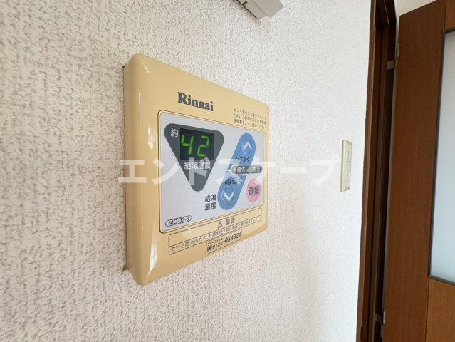 ヴァン・ソレーユAの内装|高崎、前橋のお部屋探しはエンドスケープまで！お客様の理想お聞かせ下さい♪