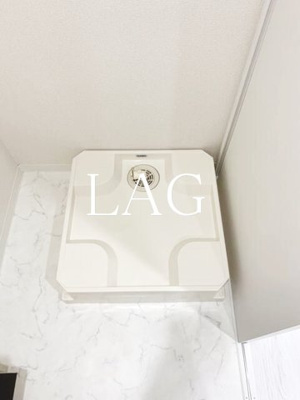 【設備】 | ｂ’ＣＡＳＡ東綾瀬 | 室内洗濯機置き場です。