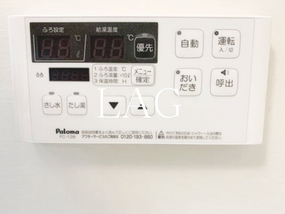 【その他】 | ｂ’ＣＡＳＡ東綾瀬