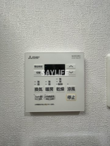 サフィールロジェ大阪城公園の設備